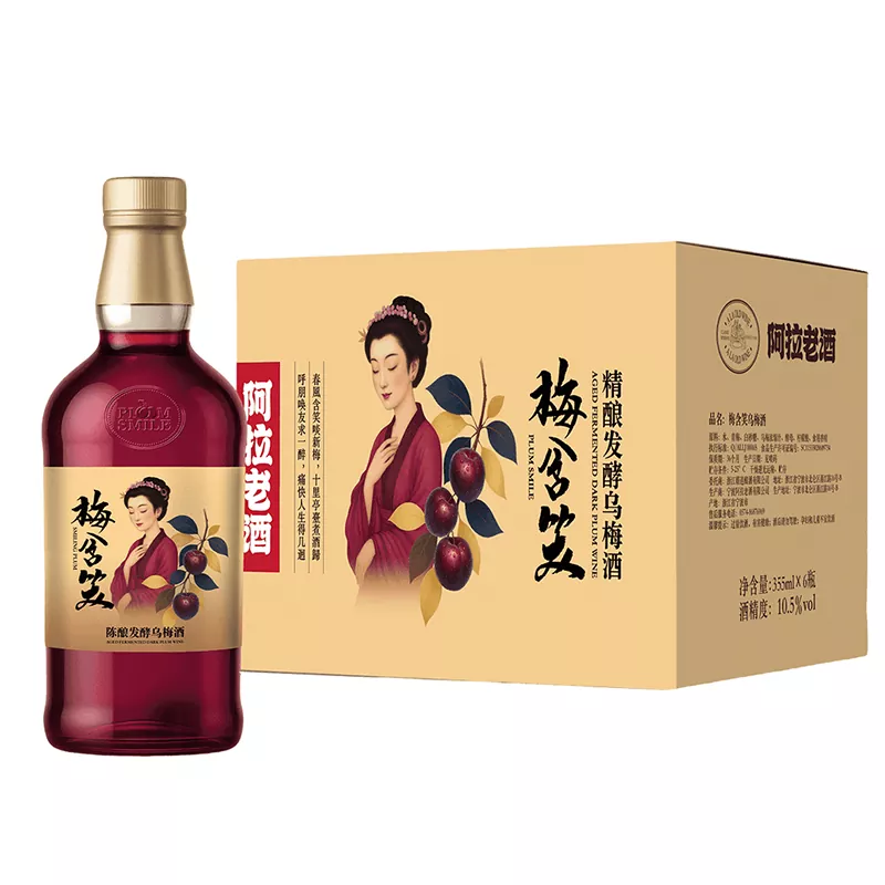 355ML Anggur Plum Gelap
